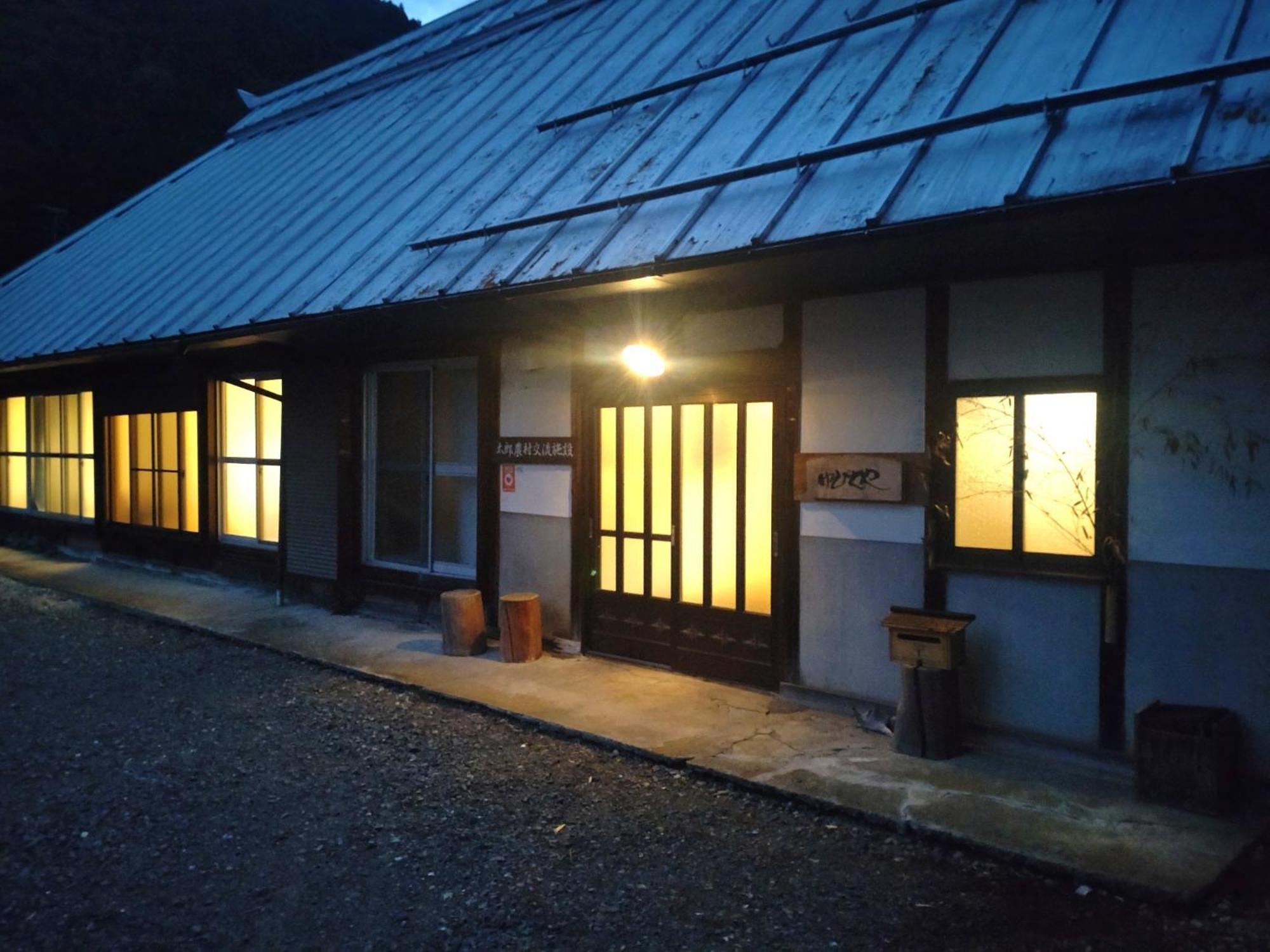 Yubitoya - Vacation Stay 44210V Kawaba Exterior foto